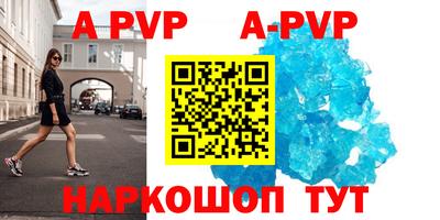 ГАЛЛЮЦИНОГЕННЫЕ ГРИБЫ Камышлов