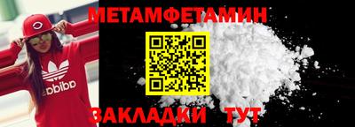 ГАЛЛЮЦИНОГЕННЫЕ ГРИБЫ Камышлов