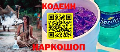 стаф Канаш
