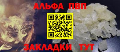 стаф Канаш