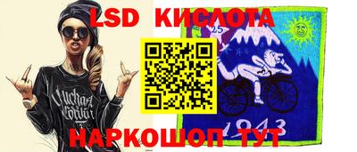 ГАЛЛЮЦИНОГЕННЫЕ ГРИБЫ Камышлов