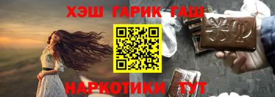 стаф Канаш