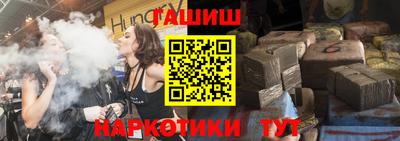 стаф Канаш