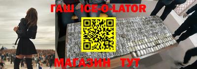 скорость mdpv Тула