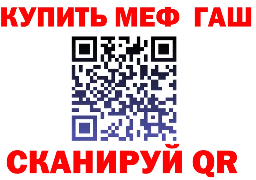 МЕТАДОН VHQ зеркало shop omg Сатка