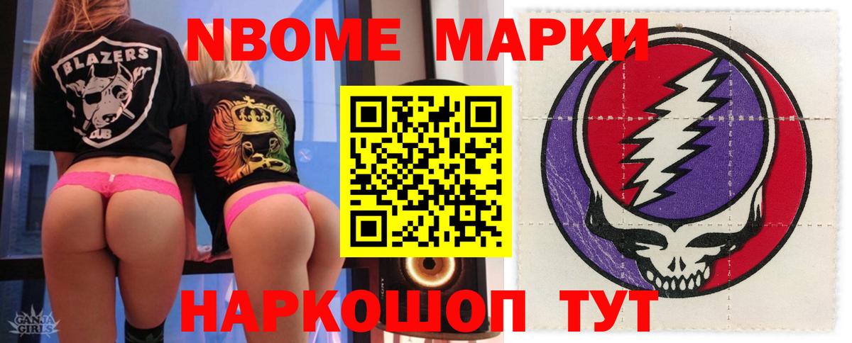 Лсд 25 экстази  Лсд 25 экстази ecstasy  ссылка на мегу маркетплейс  Сатка  Вход с VPN 