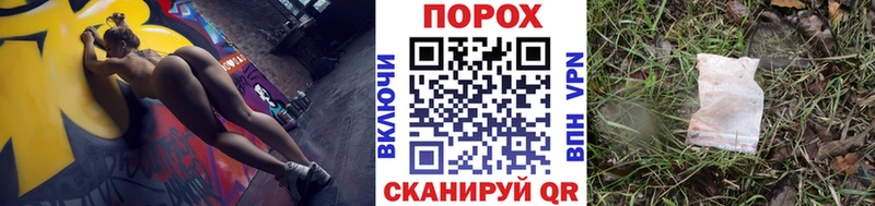 Метамфетамин Декстрометамфетамин 99.9% Сатка