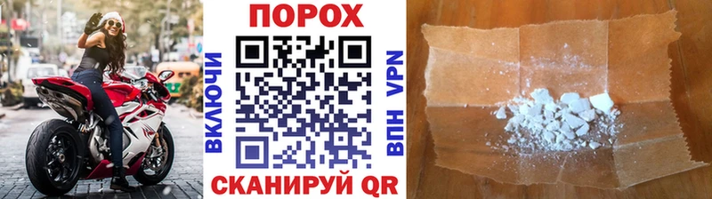 даркнет сайт  Сатка  Первитин мет 